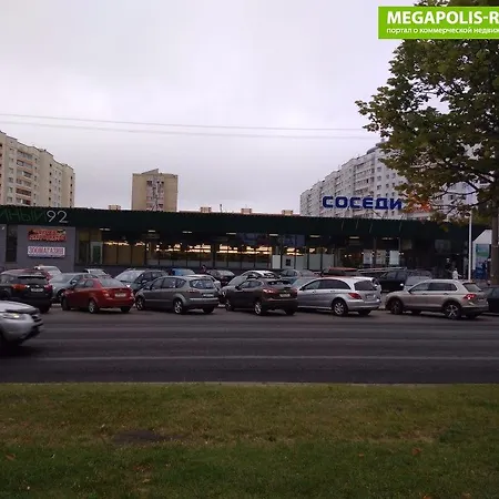 Central Минск